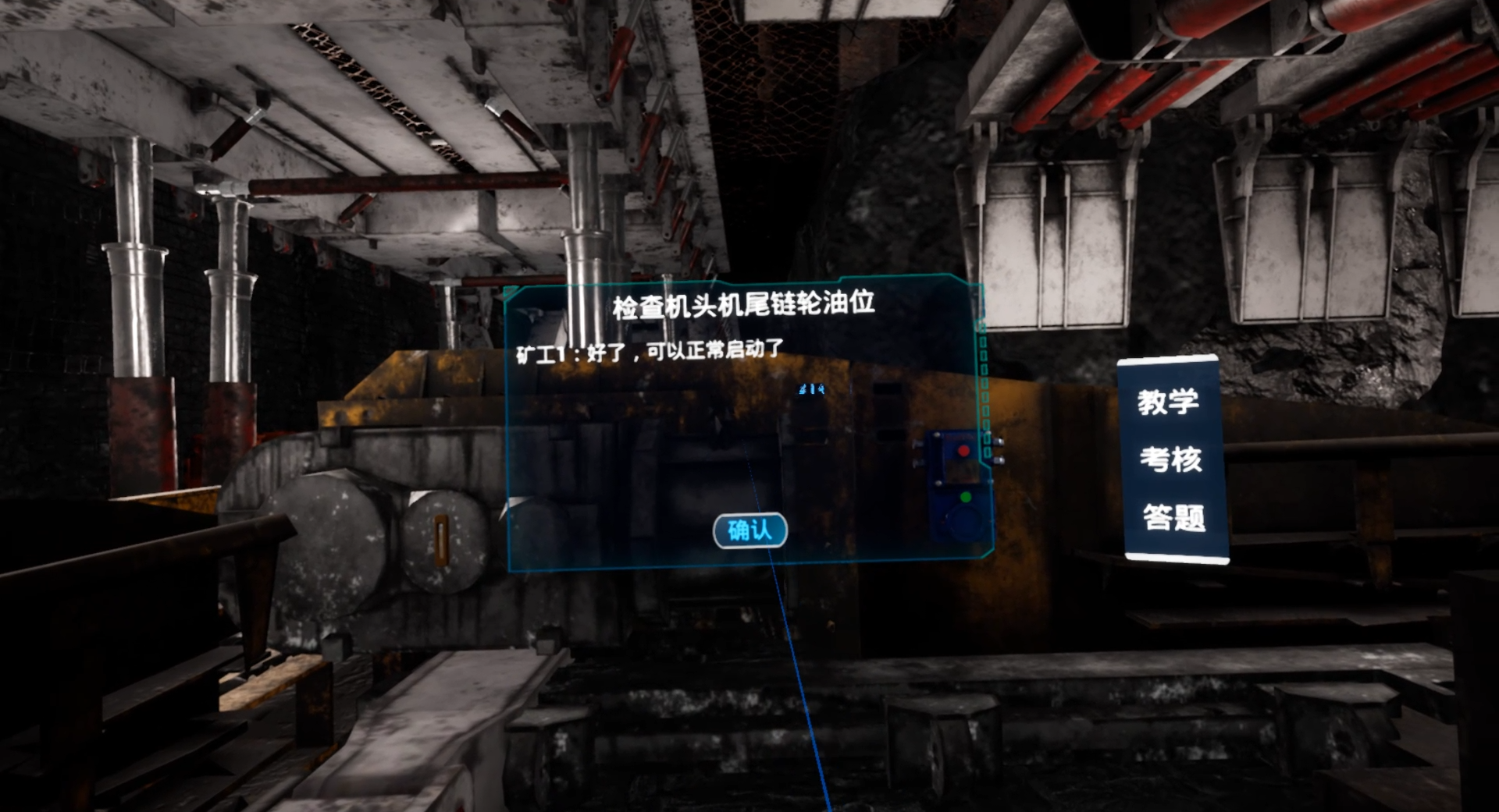 Snipaste_2023-07-14_09-36-56.png