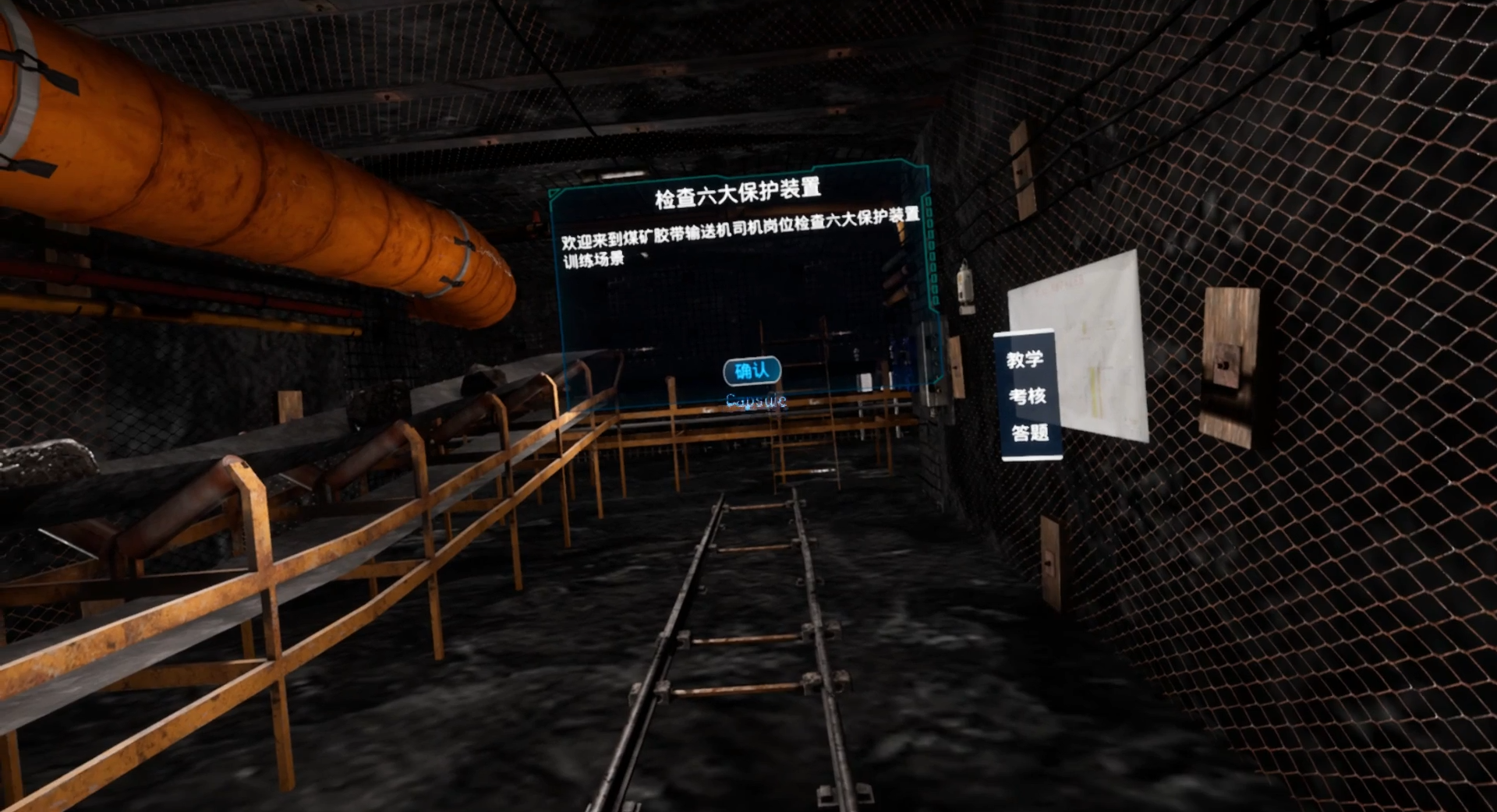 Snipaste_2023-07-14_09-46-48.png