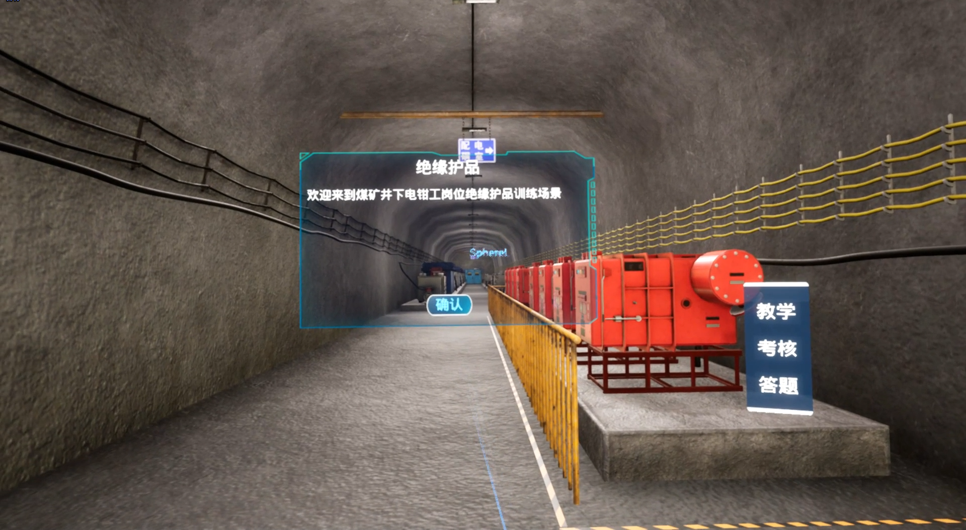 Snipaste_2023-07-14_09-50-13.png
