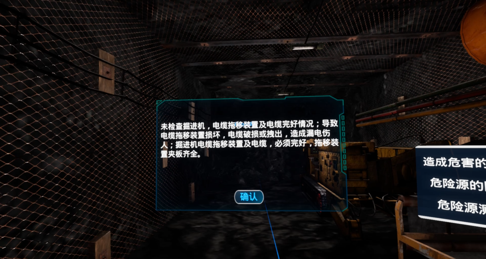 Snipaste_2023-07-14_09-56-59.png