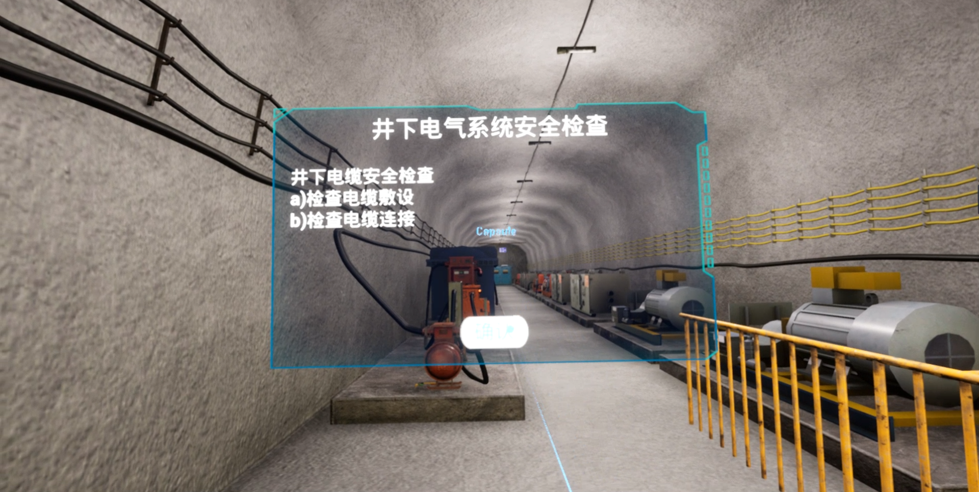 Snipaste_2023-07-17_13-14-38.png