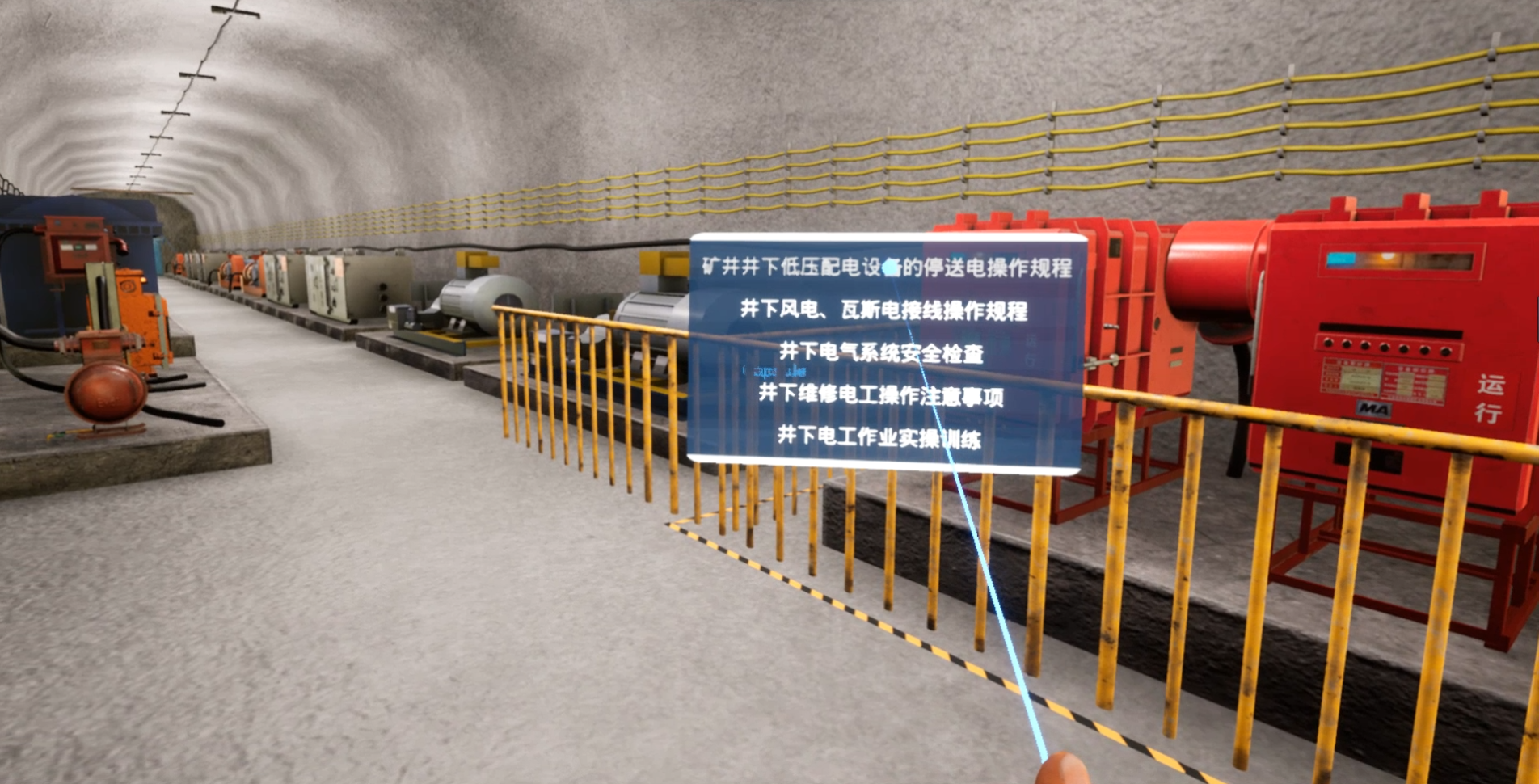 Snipaste_2023-07-17_13-13-04.png